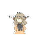 狼ちゃんスタンプ2！（個別スタンプ：7）