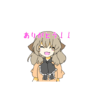 狼ちゃんスタンプ2！（個別スタンプ：13）