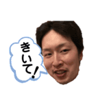 しょーじ2020（個別スタンプ：9）