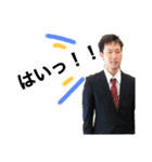 しょーじ2020（個別スタンプ：21）