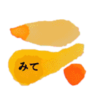 第2弾 日常のシンプルアートスタンプ（個別スタンプ：14）
