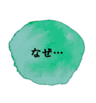第2弾 日常のシンプルアートスタンプ（個別スタンプ：22）