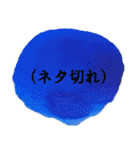 第2弾 日常のシンプルアートスタンプ（個別スタンプ：30）
