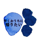 第2弾 日常のシンプルアートスタンプ（個別スタンプ：31）