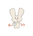 うさぎとめんだこ（個別スタンプ：6）