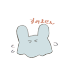 うさぎとめんだこ（個別スタンプ：7）