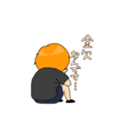 誰でも気軽に使える使いやすい！スタンプ（個別スタンプ：3）