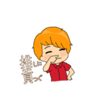 誰でも気軽に使える使いやすい！スタンプ（個別スタンプ：5）