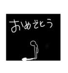 わてをスタンプIII（個別スタンプ：5）