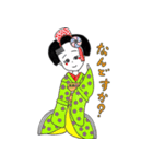 湊家 舞妓スタンプ（個別スタンプ：3）