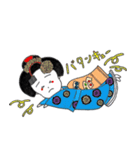 湊家 舞妓スタンプ（個別スタンプ：4）