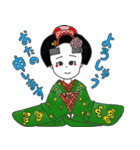 湊家 舞妓スタンプ（個別スタンプ：6）