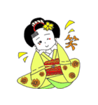湊家 舞妓スタンプ（個別スタンプ：7）