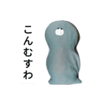 デコむすタンプ（個別スタンプ：2）