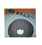 デコむすタンプ（個別スタンプ：8）