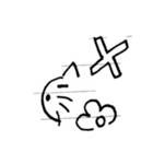 ノート猫NEOちゃん（個別スタンプ：4）