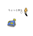 じんめんぎょの日常（個別スタンプ：5）