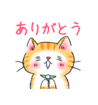 もえねこ ＆ ねこすけ（個別スタンプ：2）