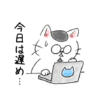 もえねこ ＆ ねこすけ（個別スタンプ：7）