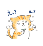 もえねこ ＆ ねこすけ（個別スタンプ：20）