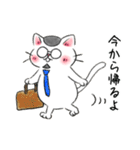 もえねこ ＆ ねこすけ（個別スタンプ：21）