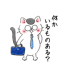 もえねこ ＆ ねこすけ（個別スタンプ：22）