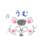 もえねこ ＆ ねこすけ（個別スタンプ：33）