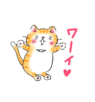 もえねこ ＆ ねこすけ（個別スタンプ：34）