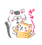 もえねこ ＆ ねこすけ（個別スタンプ：38）