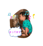 さくやすたんぷ0914（個別スタンプ：4）