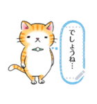 もえねこ メッセージスタンプ（個別スタンプ：4）