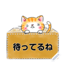 もえねこ メッセージスタンプ（個別スタンプ：7）