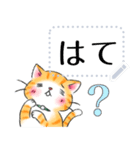 もえねこ メッセージスタンプ（個別スタンプ：9）