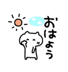 気遣いと心境と日常会話（敬語あり）（個別スタンプ：35）