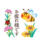 敬語＊お花あふれるかわいい世界（個別スタンプ：4）