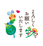 敬語＊お花あふれるかわいい世界（個別スタンプ：6）