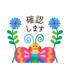 敬語＊お花あふれるかわいい世界（個別スタンプ：14）