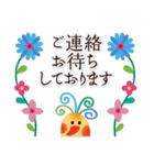 敬語＊お花あふれるかわいい世界（個別スタンプ：16）