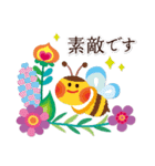 敬語＊お花あふれるかわいい世界（個別スタンプ：20）