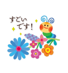 敬語＊お花あふれるかわいい世界（個別スタンプ：21）