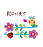 敬語＊お花あふれるかわいい世界（個別スタンプ：22）