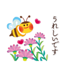 敬語＊お花あふれるかわいい世界（個別スタンプ：25）