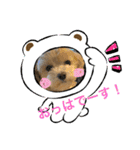 おはよ〜色々（個別スタンプ：2）