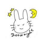 英語なうさぎ（個別スタンプ：2）