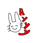 英語なうさぎ（個別スタンプ：32）