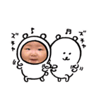 『新』ポチと愉快な仲間たち（個別スタンプ：8）