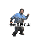 克幸君他（個別スタンプ：3）