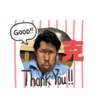 克幸君他（個別スタンプ：4）