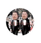 克幸君他（個別スタンプ：7）
