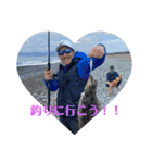 克幸君他（個別スタンプ：9）
